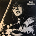 Suzi Quatro – Your Mamma Won't Like Me LP vinyl record, image 1 of 6