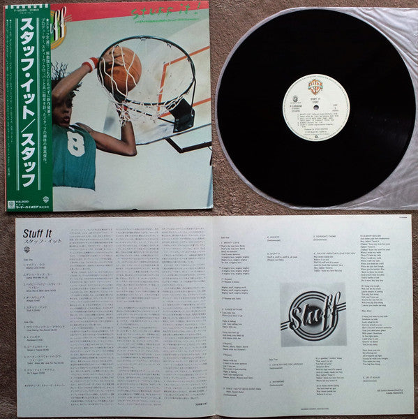 Stuff – Stuff It! LP vinyl record, image 3 of 5