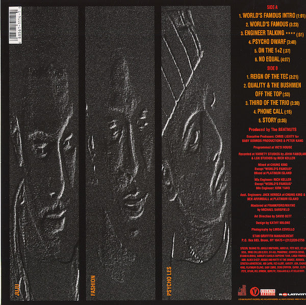 The Beatnuts – Intoxicated Demons The EP 12" vinyl record, image 2 of 4