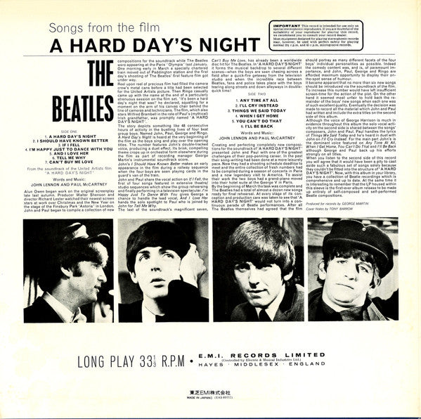 The Beatles, The Beatles – A Hard Day's Night = ビートルズがやって来る ヤア! ヤア! ヤア! LP vinyl record, image 10 of 10