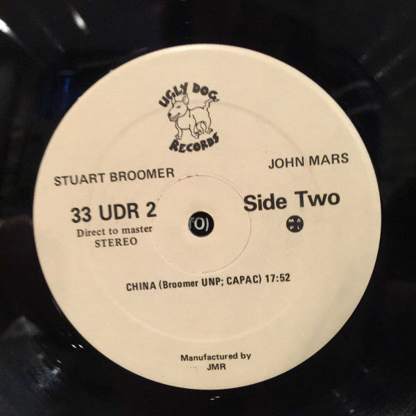Stuart Broomer, John Mars – Annihilated Surprise LP vinyl record, image 3 of 10