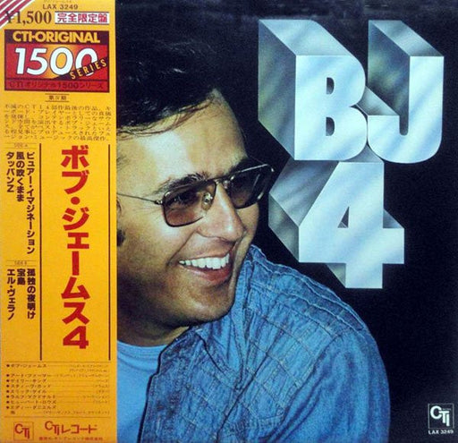 Bob James – BJ4