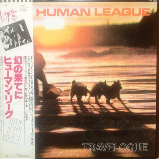 The Human League – Travelogue