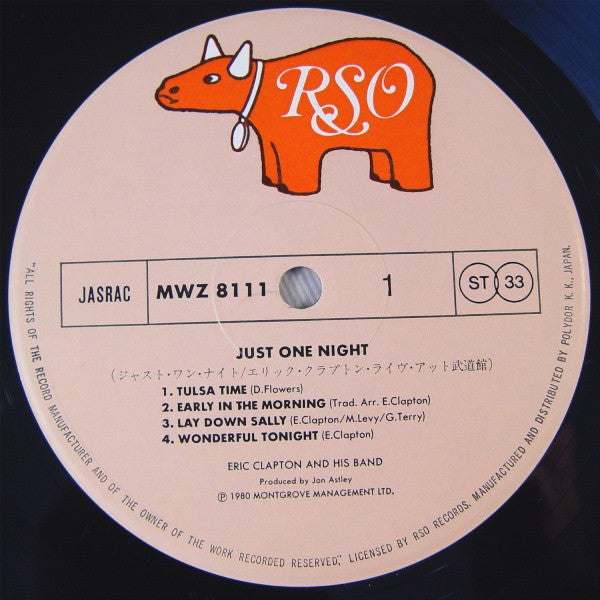 Eric Clapton – Just One Night (2xLP) LP vinyl record, image 5 of 10