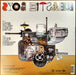 Beastie Boys – The Mix-Up LP vinyl record, image 5 of 8