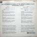 Watazumido – The Mysterious Sounds Of The Japanese Bamboo Flute LP vinyl record, image 2 of 4
