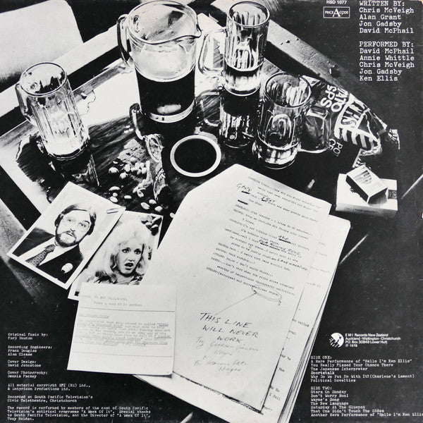 Various – A Record Of It LP vinyl record, image 2 of 7