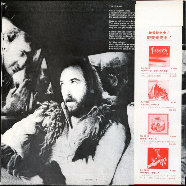 Nazareth – Close Enough For Rock 'N' Roll LP vinyl record, image 3 of 8