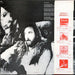 Nazareth – Close Enough For Rock 'N' Roll LP vinyl record, image 3 of 8