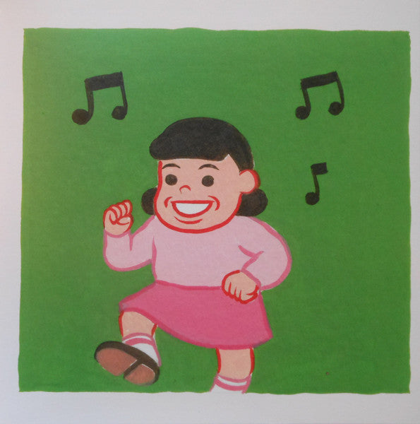 Wilco – Schmilco LP vinyl record, image 3 of 9