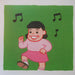 Wilco – Schmilco LP vinyl record, image 3 of 9