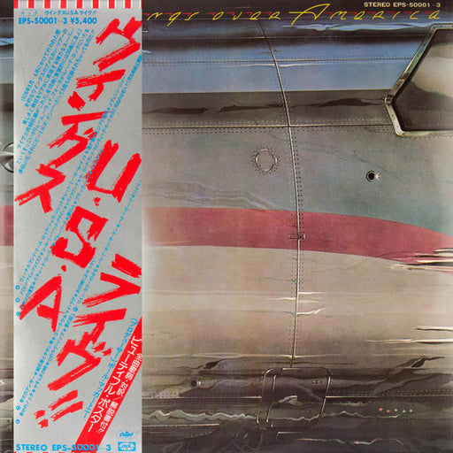 Wings – Wings Over America (3xLP) LP vinyl record, image 1 of 10