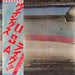 Wings – Wings Over America (3xLP) LP vinyl record, image 1 of 10