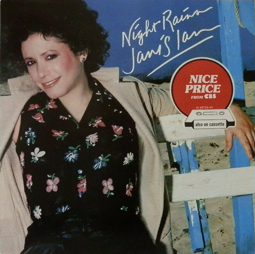 Janis Ian – Night Rains LP vinyl record, image 1 of 3