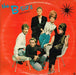 The B-52's – Wild Planet LP vinyl record, image 1 of 6
