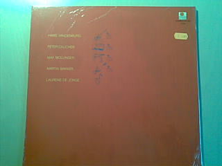 Gruppo Sportivo – Pop! Goes The Brain LP vinyl record, image 2 of 7