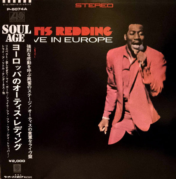 Otis Redding – Otis Redding Live In Europe