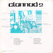 Clannad – Clannad 2 LP vinyl record, image 2 of 4