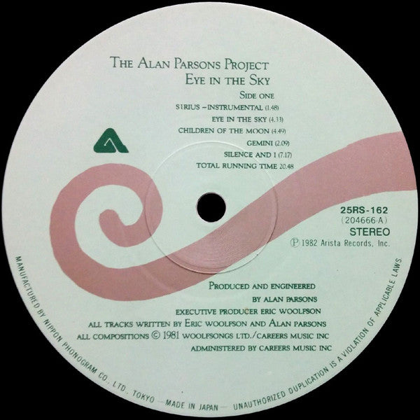 The Alan Parsons Project – Eye In The Sky LP vinyl record, image 2 of 4
