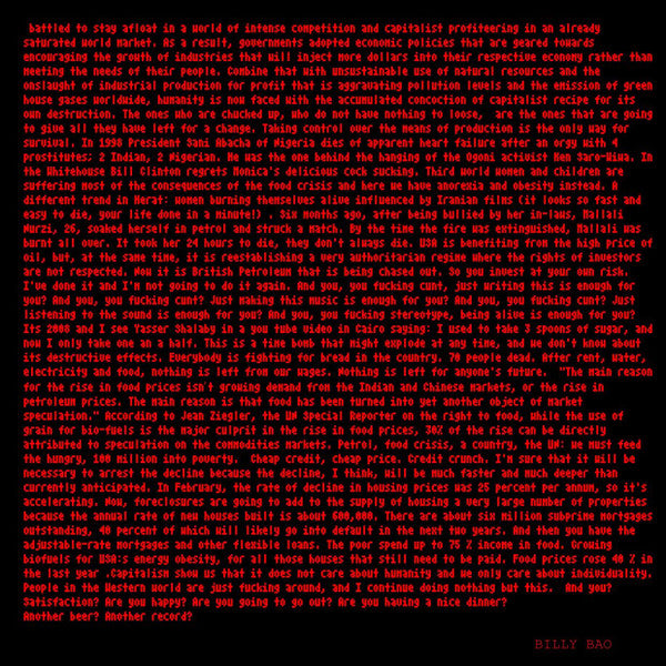 Billy Bao – May 08 LP vinyl record, image 2 of 6