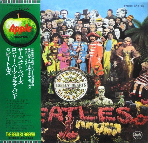 The Beatles – Sgt. Pepper's Lonely Hearts Club Band