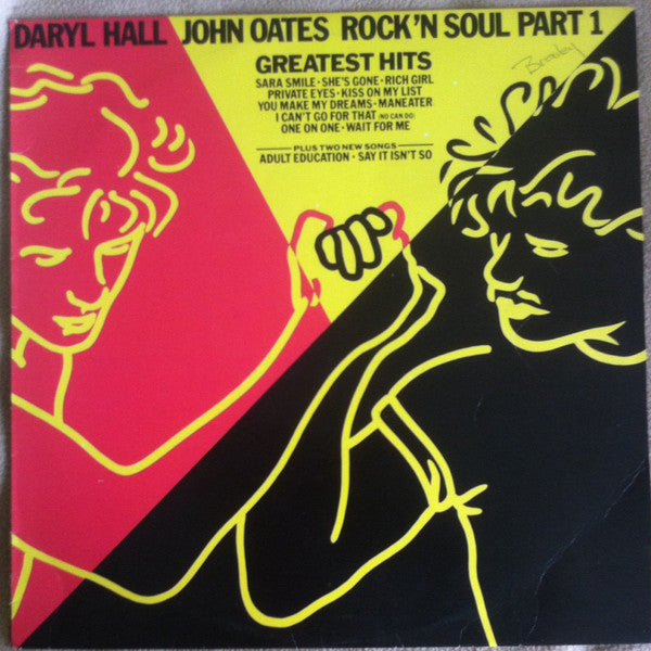 Daryl Hall & John Oates – Rock 'N Soul Part 1 LP vinyl record, image 1 of 5