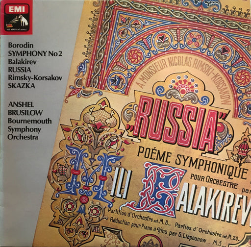 Alexander Borodin, Mily Balakirev, Nikolai Rimsky-Korsakov, Anshel Brusilow, Bournemouth Symphony Orchestra – Symphony No 2 / Russia / Skazka LP vinyl record, image 1 of 3