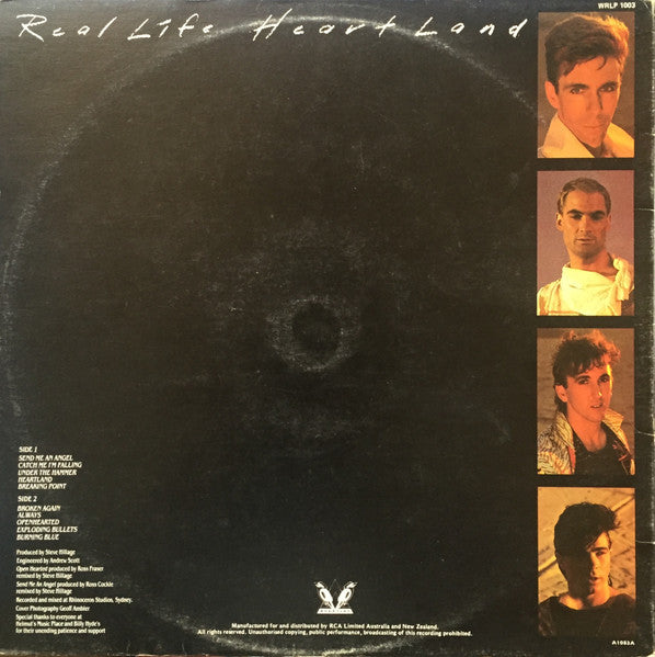 Real Life – Heart Land LP vinyl record, image 4 of 6