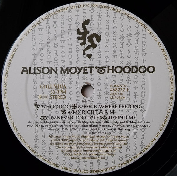 Alison Moyet – Hoodoo LP vinyl record, image 4 of 7