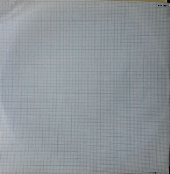 Autopilot – Rapid Eye Movements (2xLP) LP vinyl record, image 8 of 10