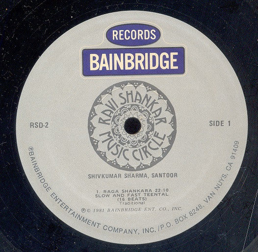 Pandit Shiv Kumar Sharma – Shivkumar Plays Santoor With Alla Rakha On Tabla LP vinyl record, image 3 of 4