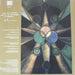 Boban Petrović – Zora LP vinyl record, image 2 of 6