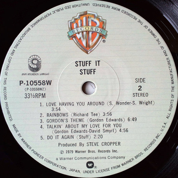 Stuff – Stuff It! LP vinyl record, image 5 of 5