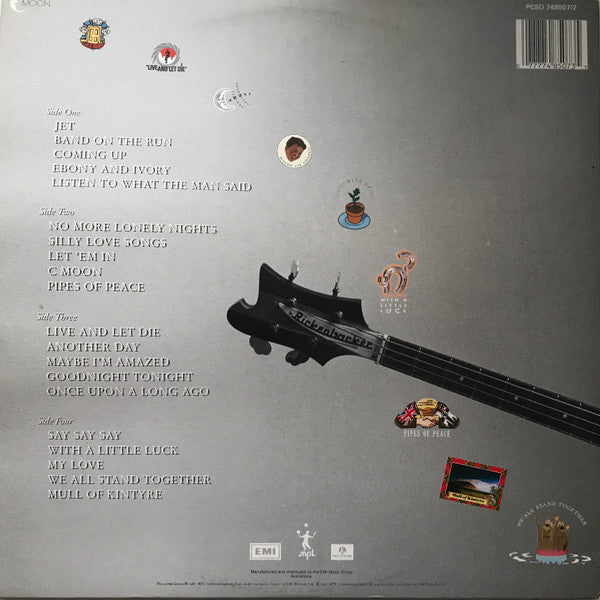 Paul McCartney – All The Best! (2xLP) LP vinyl record, image 2 of 10