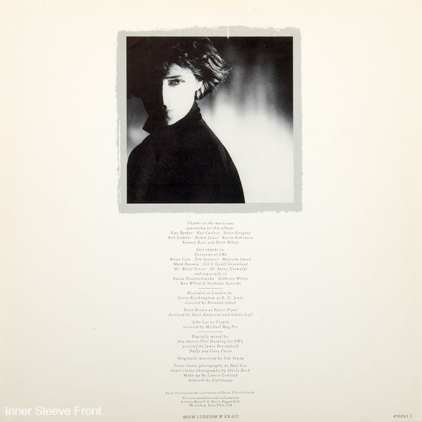 Basia – Time And Tide LP vinyl record, image 5 of 5