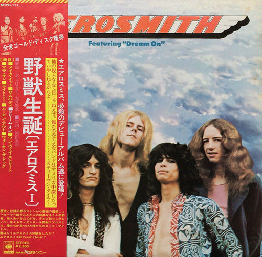 Aerosmith – Aerosmith