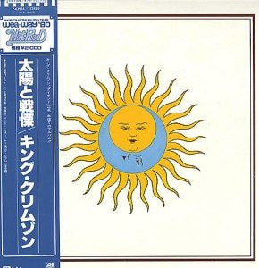 King Crimson – Larks' Tongues In Aspic