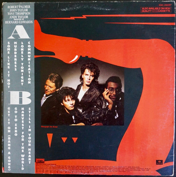 The Power Station – The Power Station LP vinyl record, image 2 of 6