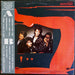 The Power Station – The Power Station LP vinyl record, image 2 of 6