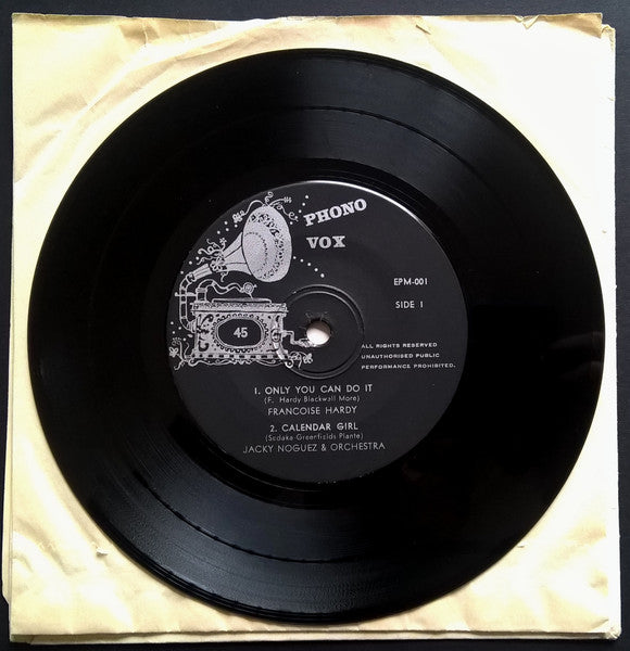 Various – Untitled 7" vinyl record, image 4 of 5