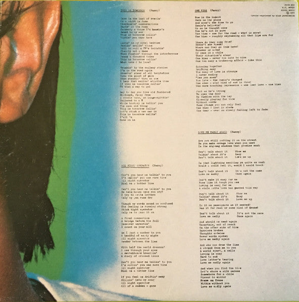 Bryan Ferry – In Your Mind LP vinyl record, image 6 of 6