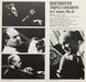 David Oistrach, Mstislav Rostropovich, Sviatoslav Richter, Herbert Von Karajan, Berliner Philharmoniker, Ludwig van Beethoven – Triple Concerto LP vinyl record, image 3 of 6