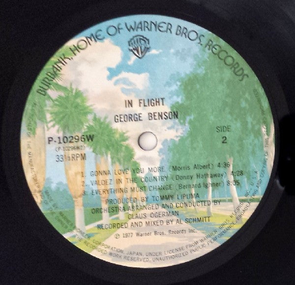 George Benson – In Flight LP vinyl record, image 3 of 7