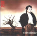 Nik Kershaw – The Riddle LP vinyl record, image 1 of 6