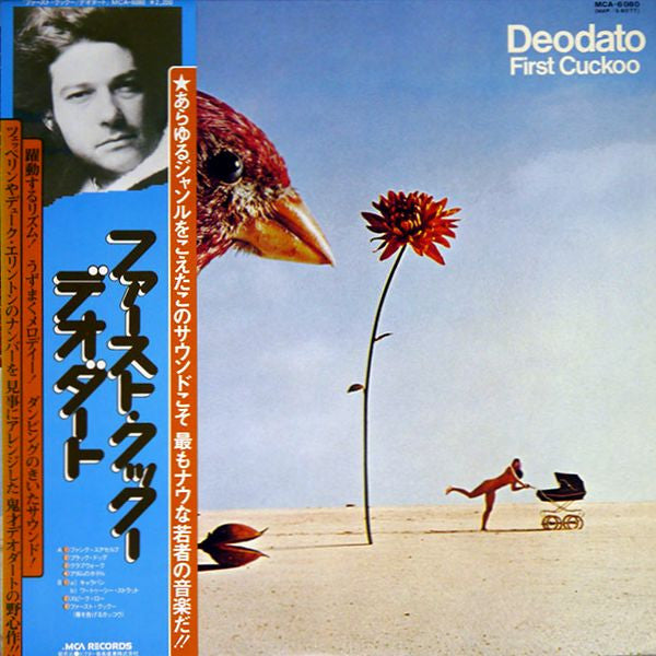 Eumir Deodato – First Cuckoo