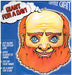 Gentle Giant – Giant For A Day LP vinyl record, image 1 of 4