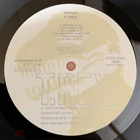 T. Rex – Tanx LP vinyl record, image 4 of 4