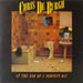 Chris de Burgh – At The End Of A Perfect Day LP vinyl record, image 1 of 7