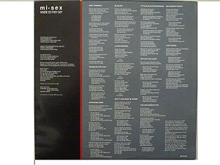 Mi-Sex – Where Do They Go? LP vinyl record, image 6 of 6