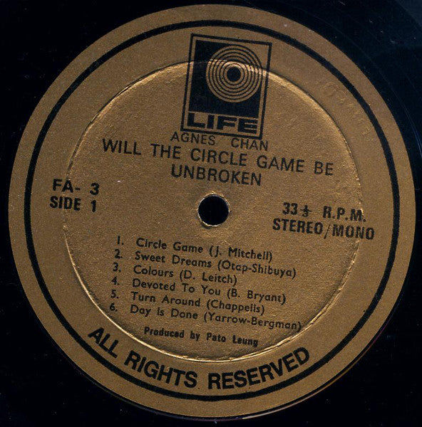 Agnes Chan – Will The Circle Game Be Unbroken LP vinyl record, image 3 of 6